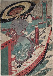 Image description is not available for 1975.040